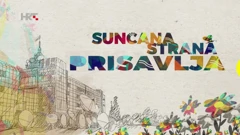 Sunčana strana Prisavlja