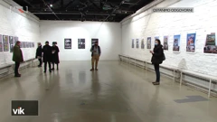 'Zlatna žila' Antuna Maračića, Foto: Vijesti iz kulture/HRT