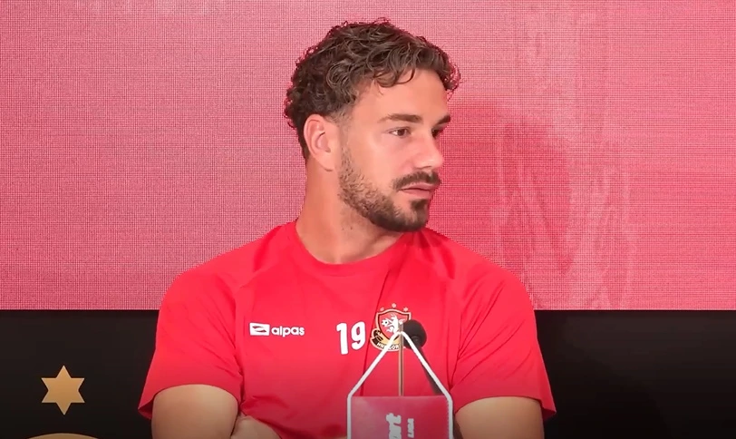 Marijan Čabraja