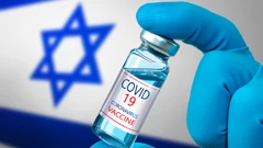 Izrael najavljuje četvrtu dozu cjepiva