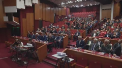 Konferencija o ekonomskoj politici Hrvatske u 2023.