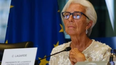 Christine Lagarde 