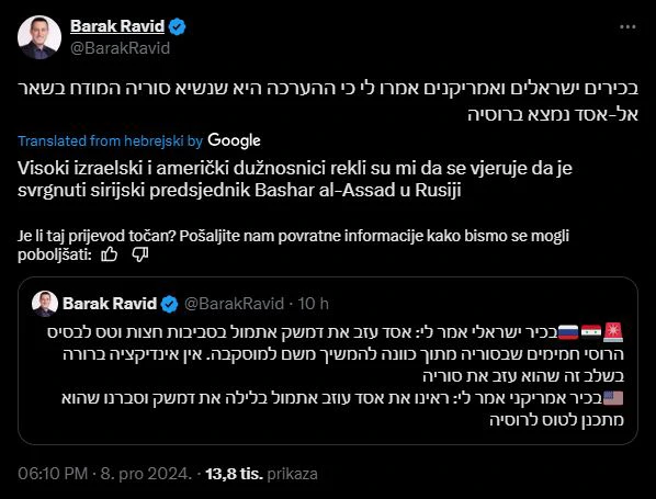 Barak Ravid na platformi X