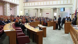 Oporba o obuci ukrajinskih vojnika u Hrvatskoj 