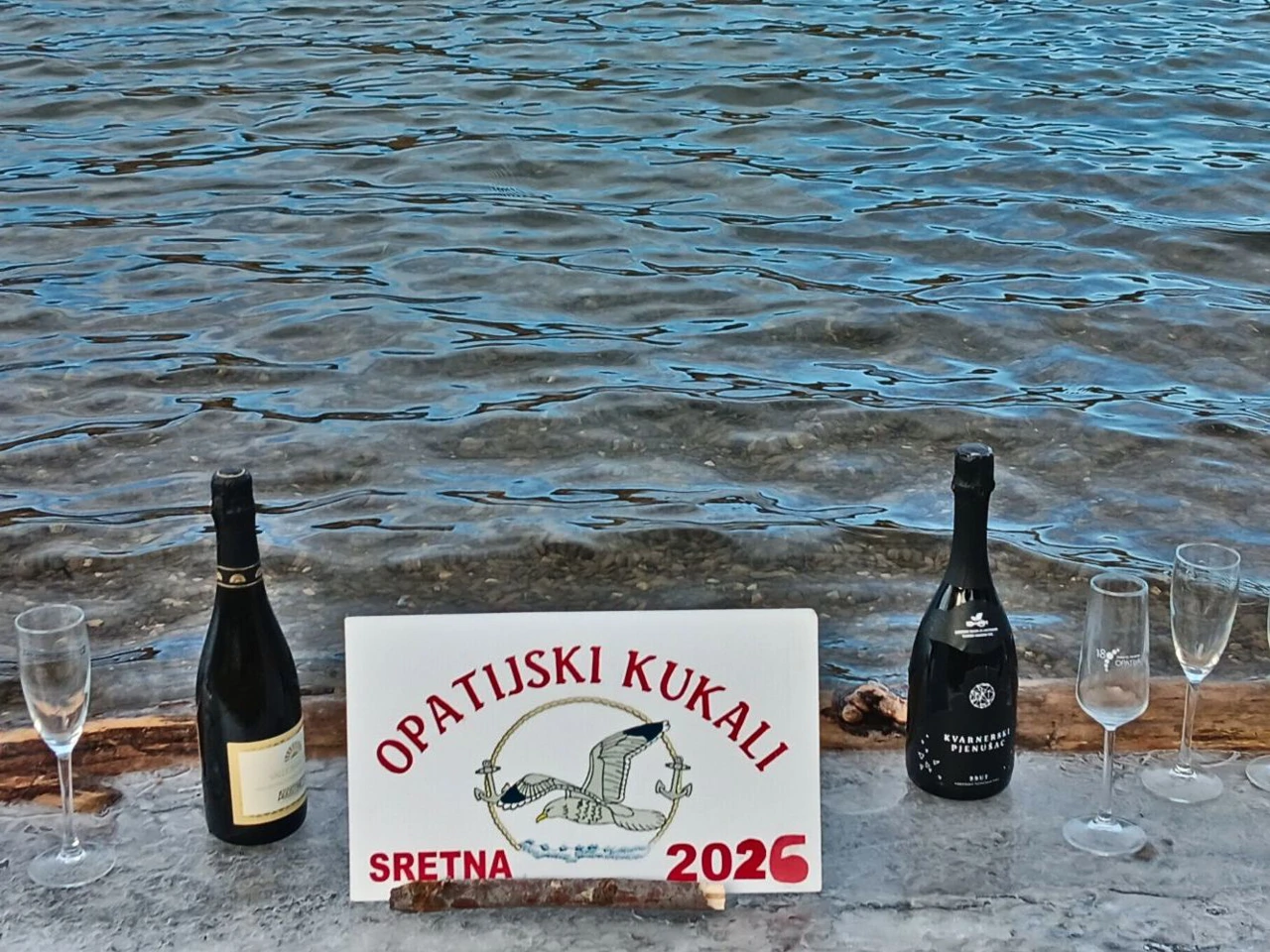 Fužine na kraju 2025., Foto: Nenad Lučić/Radio Rijeka