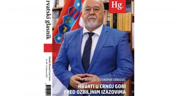 Naslovnica Hrvatskog glasnika