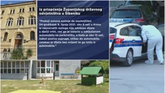 Knin tuguje