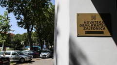 Središnjica HDZ-a