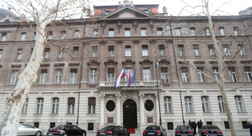 Ministaarstvo vanjskih i europskih poslova