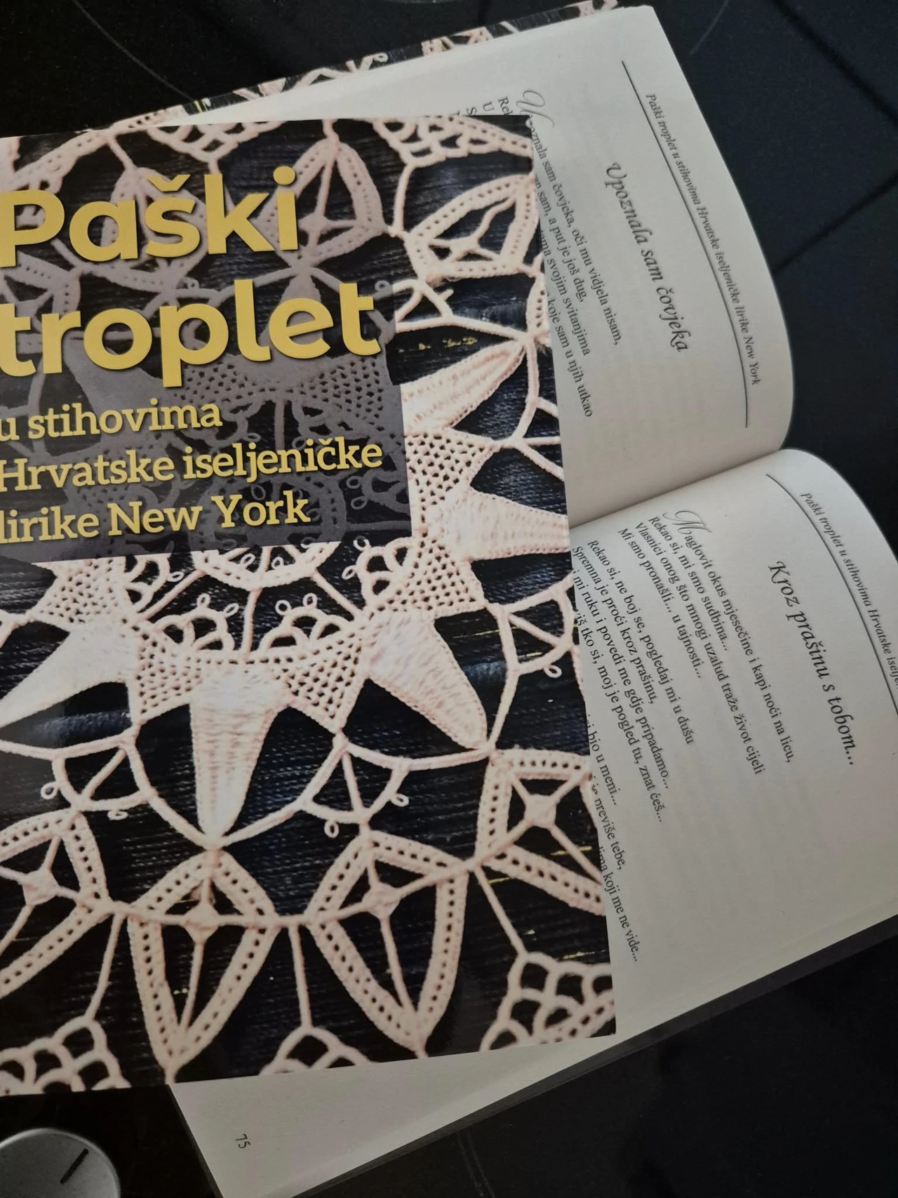 Paški troplet