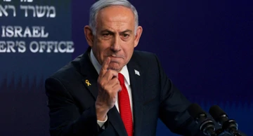Benjamin Netanyahu