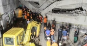 Ruševina islamskog internata