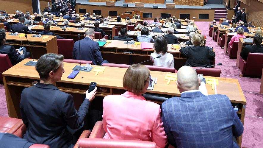 saborpoewrw1231 20260121165008