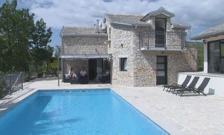 Imotski turizam, Foto: HRT/HTV