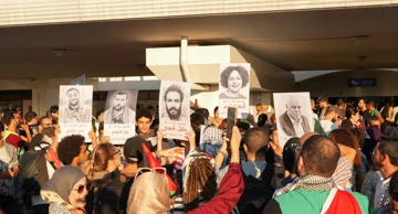Povratak članova Flotile za Gazu u Tunis