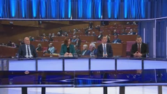 Otvoreno o povjerenju premijeru