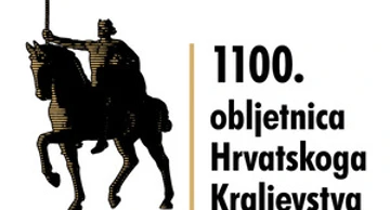 1100 godina Hrvatskog Kraljevstva