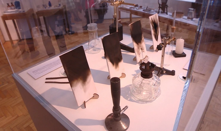 "Pigmentarium" u Zagrebu