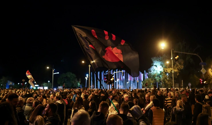 Okupljanje u Novom Sadu