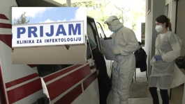 Hitni prijam na Križinama