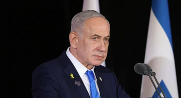 Izraelski premijer Benjamin Netanyahu