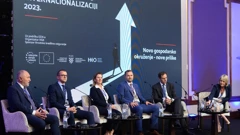 Konferencija "Internacionalizacija: Novo gospodarsko okruženje nove prilike"