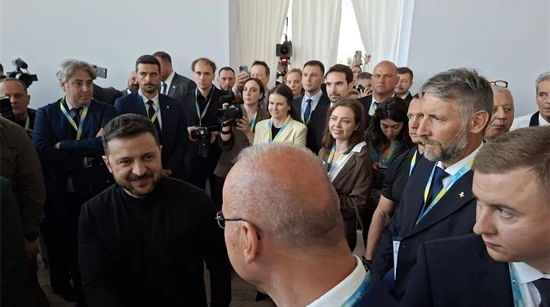 Ukraine Recovery Conference 2025