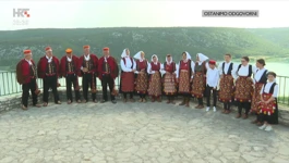 Kulturno umjetnička udruga Miljevci 