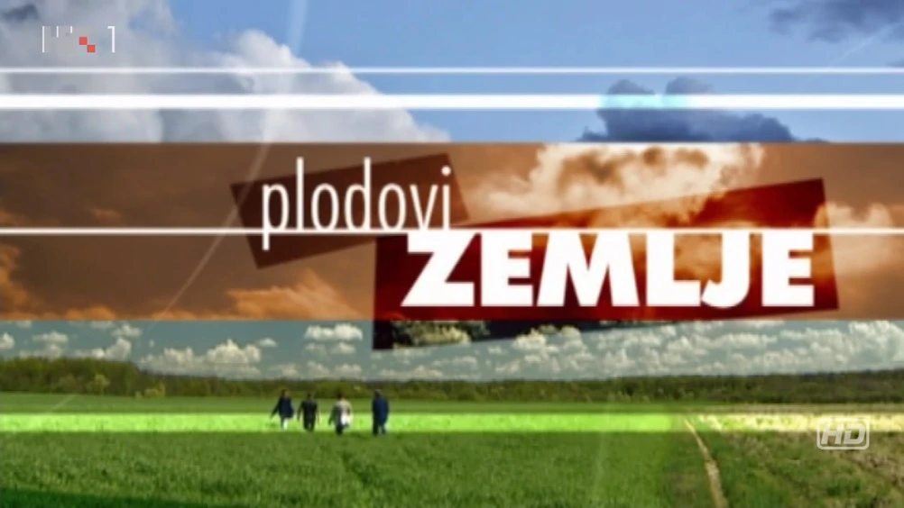 HRT emisija "Plodovi zemlje"