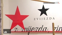 'Crvena škola'