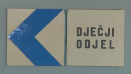 Odjel pedijatrije u Čakovcu gotovo popunjen