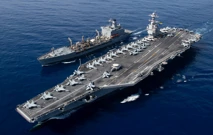 Najveći nosač zrakoplova USS Gerald R. Ford u Sredozemnom moru, fotografija 11. listopada, Foto: Izvor: /REUTERS