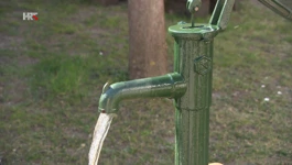 Upravljanje vodom
