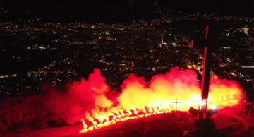 Baklje za Dan sjećanja, arhiv