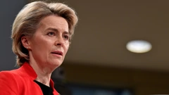 Ursula von der Leyen