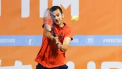 Mate Pavić