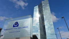 Europska središnja banka