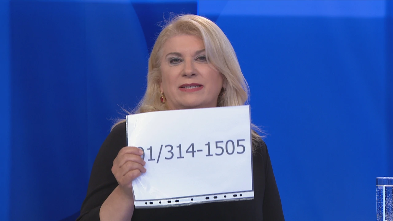 Vesna Škare Ožbolt
