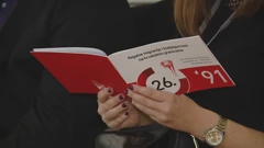 Znanstveno-stručni skup „Vukovar 91.“