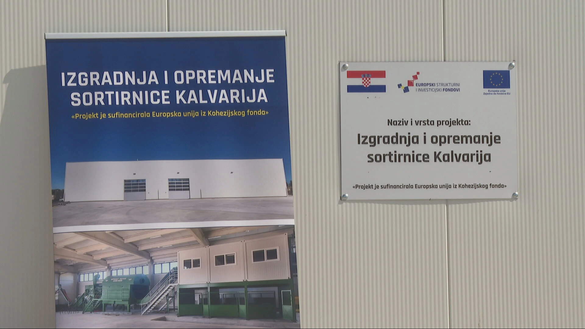 Sortirnica od 2,2 milijuna eura pod sumnjom: EPPO otvorio istragu u Malom Lošinju