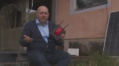 Širokopojasni laserski detektor potresa 