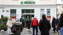 Sberbank