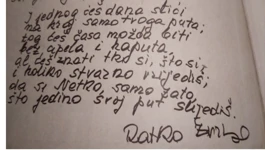 Ratko Zvrko Tvoja staza