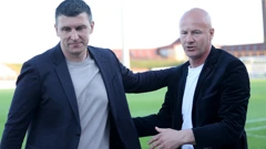 Sergej Jakirović i Rajko Vidović