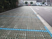 Otvoreno parkiralište kod Gornjodravske obale, Foto: Radio Osijek/HRT