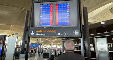 Amman, Jordan