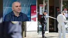 Cvrtila u Studiju 4