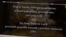 Sv. Vićencije