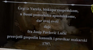 Sv. Vićencije