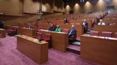 Hrvatski sabor o učinkovitijem upravljanju poduzećima u vlasništvu RH